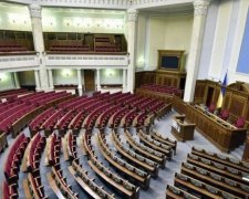 В Раде появились "прозрачные" депутаты