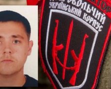 Французький хірург безкоштовно прооперує волонтера АТО