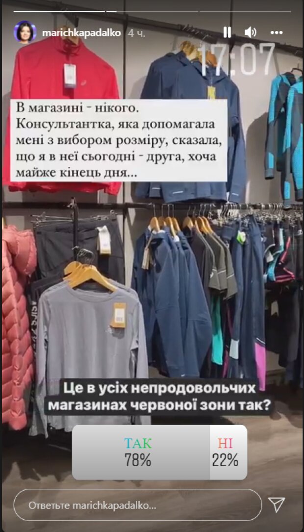 Ведущие телеканалов фото голые