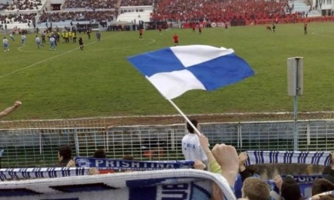 Косово хочет принять сборную Украины в Приштине