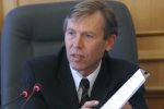 Сергій Соболєв
