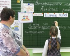 Російська мова вимирає в СНД: дослідження