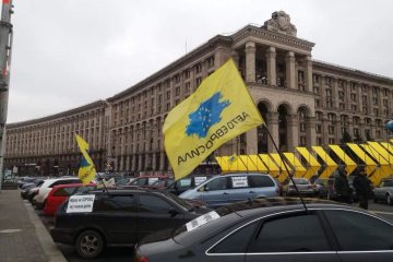 У Раді запропонували поблажку євробляхарям: зміни в законі сподобаються не всім