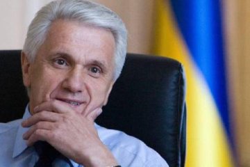Владимир Литвин