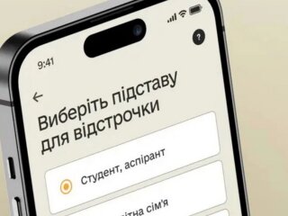Мобилизация людей с инвалидностью: отсрочка, ТЦК