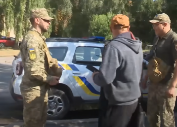 ТЦК. Фото: скрин youtube