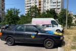 Авто, фото: Знай.ua