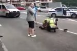 Скриншот с видео