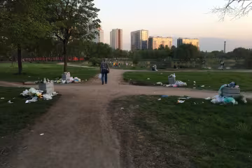 мусор