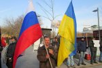 Часть Украины запретила русский язык: прощай, немытая