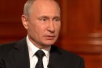путін, фото: скріншот з відео