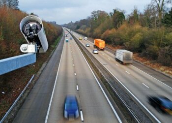 видеокамера на дороге, фото: avtoblog