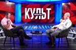 Я не можу бути українцем і працювати на вас, - Чаплига про вербування