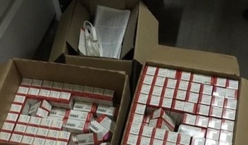 Россия травила украинцев фальшивыми лекарставами