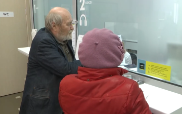 Выплата пенсии. Фото: скрин youtube