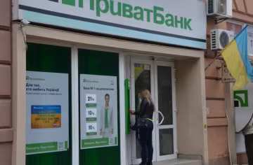 У ПриватБанку відповіли про страхову компенсацію