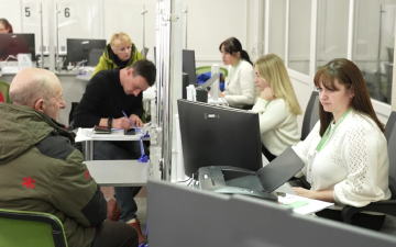 ПФУ. Фото: скрін youtube