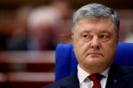 Петро Порошенко