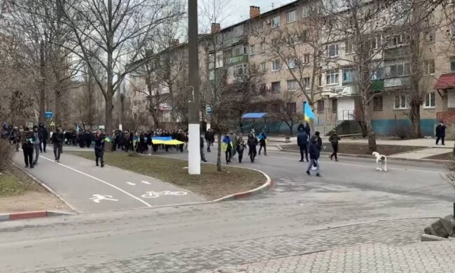 Мітинг, скріншот: YouTube