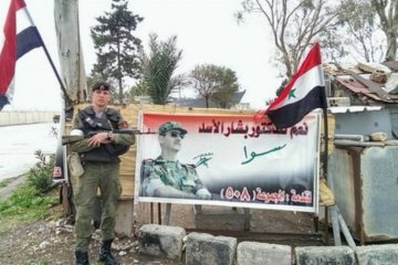 Фотодокази присутності російських солдат у Сирії