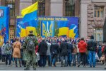День защитника Украины в Днепре: чем будут удивлять горожан, афиша самых ярких событий