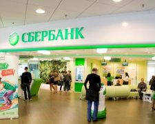 Кремль змусив нових акціонерів придбати Сбербанк
