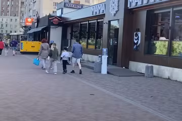 Українці. Фото: скрін youtube