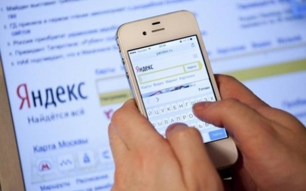 Это победа: "Яндекс" слил украинцам чужие пароли и секретные файлы