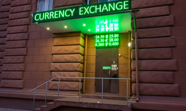 Курс доллара на 9 октября будет на руку украинцам