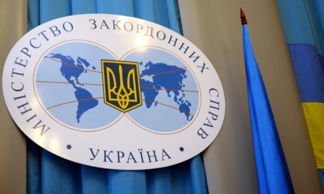 Заборона у Росії українських організацій є дискримінацією - МЗС 