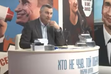 Кадр з презентації книги Віталія Кличка: YouTube