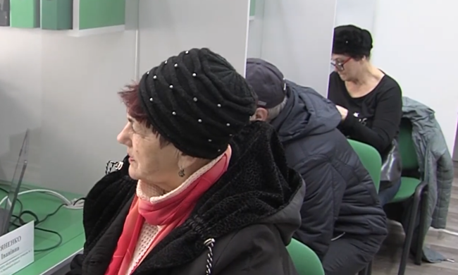 Пенсионеры. Фото: скрин youtube