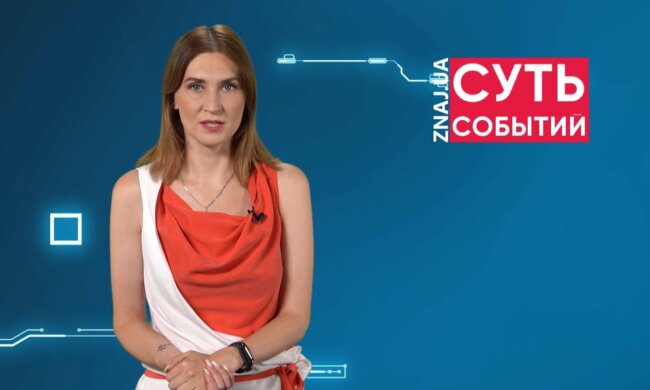 Любовь Завальнюк