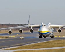 "Антонов" розпочав співпрацю з турецькою компанією