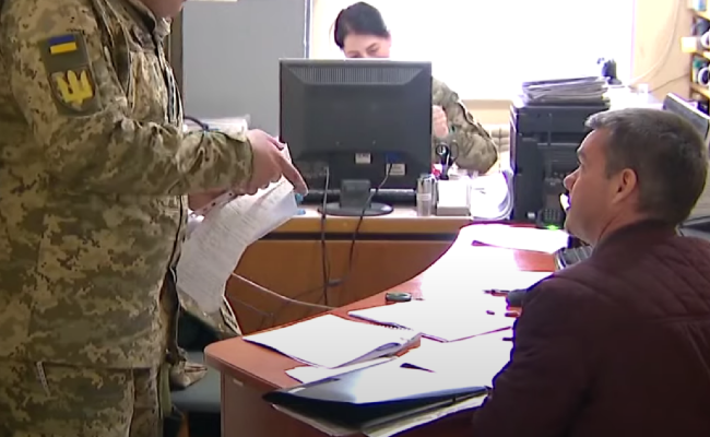 ТЦК. Фото: скрін youtube