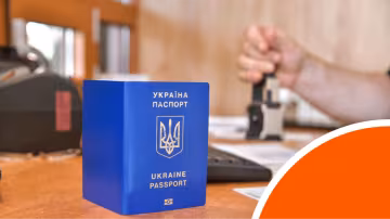 Перевірка документів на кордоні ДПСУ