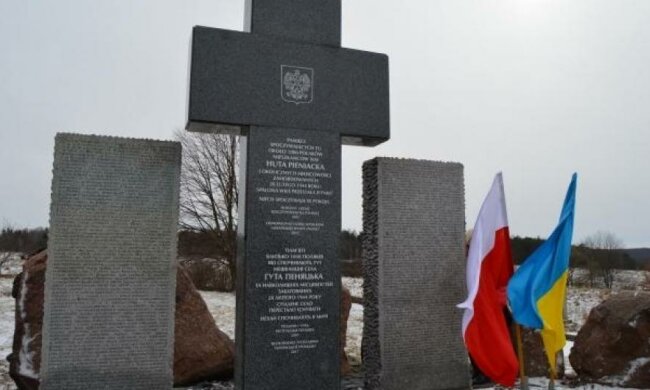 Поляки й українці об'єдналися перед пам’яттю жертв  Другої світової