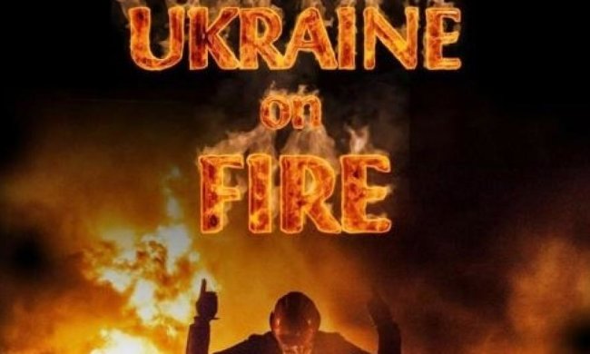 "Україна у вогні" визнана кращою документальною стрічкою