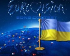 Украинские чиновники приготовились к "распилу" денег на "Евровидение"