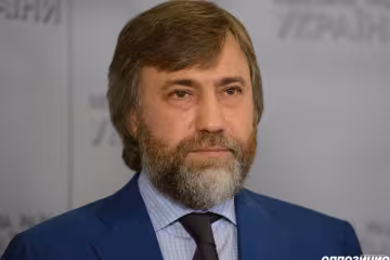 Вадим Новинский
