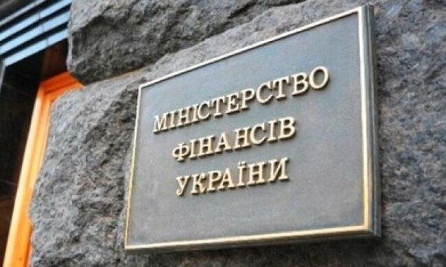 Украина направила новое предложение по реструктуризации долга