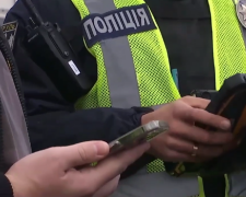 Полиция, проверка документов. Фото: скрин youtube