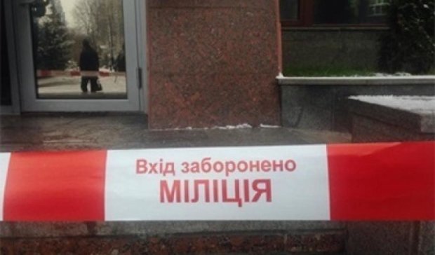 У центрі Києва евакуюють людей через викид ртуті