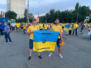 Украинские болельщики, facebook.com/spk145