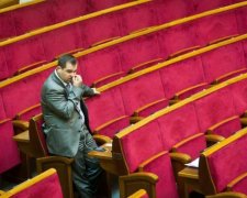 Зрадный рекорд: депутаты-прогульщики совсем совесть потеряли