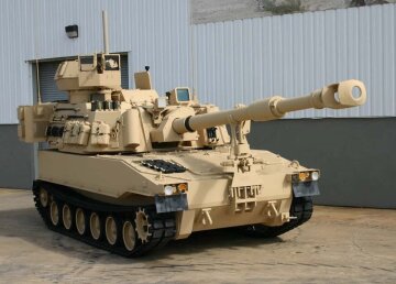 M109A6 Paladin, фото: свободный источник