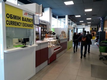 Курс валют на 11 жовтня: гривня довела своє верховенство