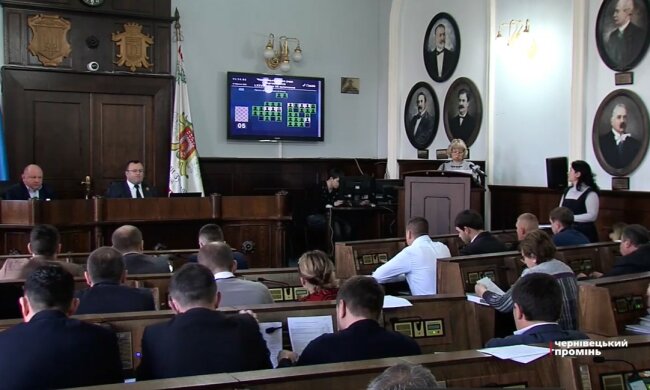 Черновицкий городской совет, скриншот