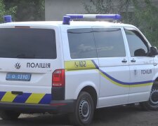 поліція, скріншот з відео