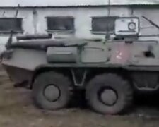 Российская техника, фото: скриншот из видео